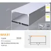 Canal de Aluminio para Luz Lineal LED al por Mayor del Fabricante, Luz Lineal con Borde, Canal de Luz de Aleación de Aluminio, Perfil de Canal de Aluminio para Luz Lineal