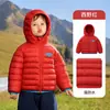 Novo Padrão Nacional 90% Penugem Fato Acolchoado Bebê Jaqueta de Penugem Inverno Meninos Roupa Exterior Aquecimento Espesso Essencial para Uniforme Escolar Infantil