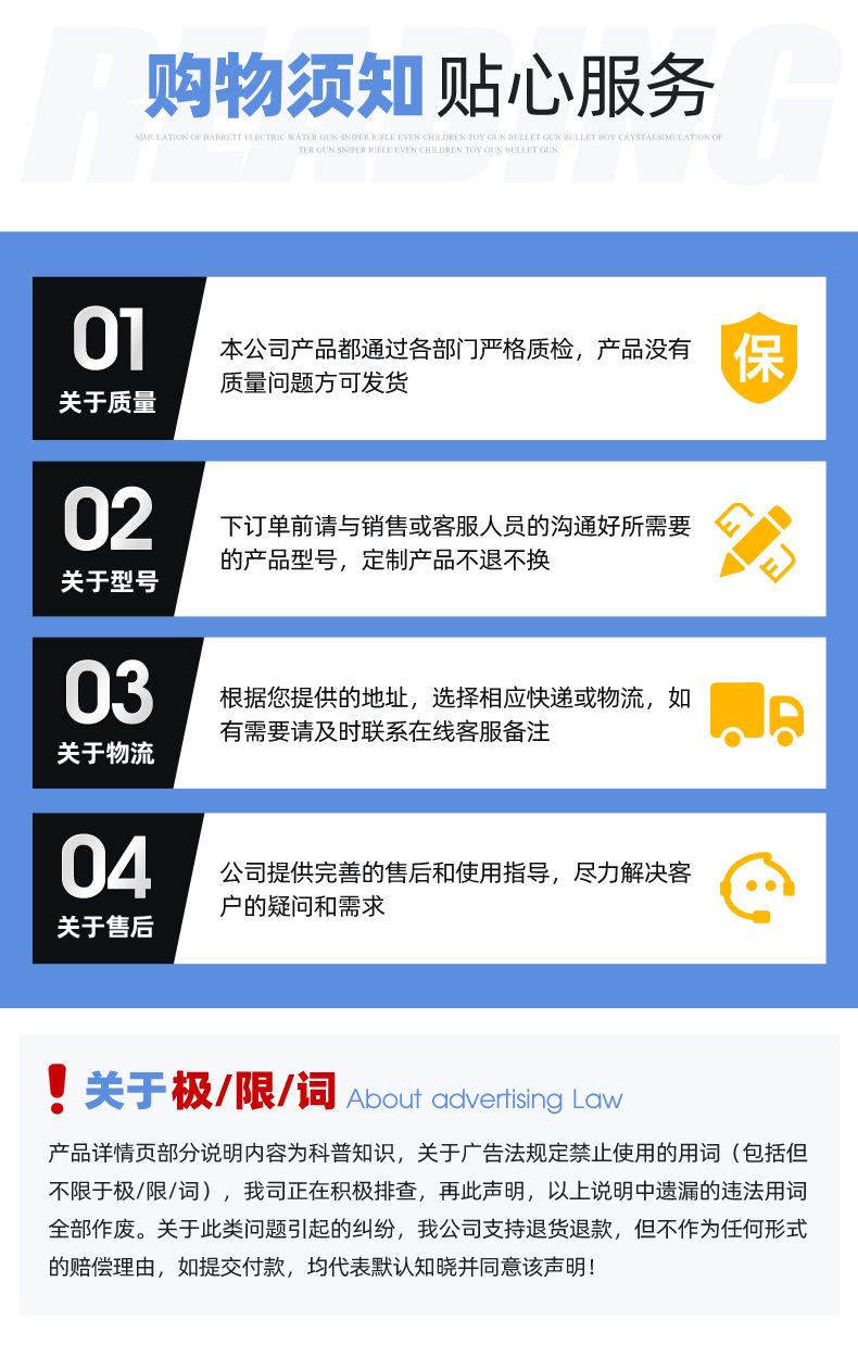 PVC刹车线原材料颗粒_20.jpg