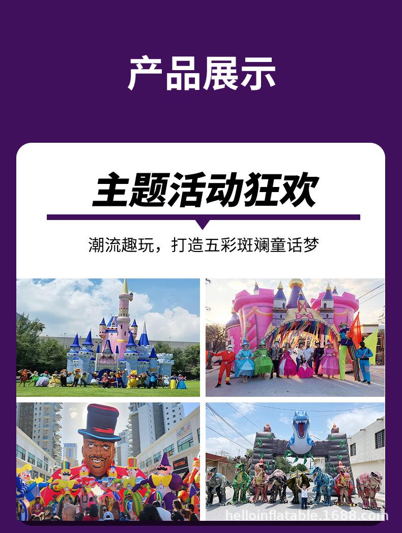 详情页_11.jpg