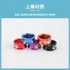 Anillo para Pájaro Grabado Anillo para Pie de Loro Anillo de Identificación Aleación Electrochapada Anillo de Pie Cerrado Pájaro Estornino Piel de Tigre Peonía Xuan Feng