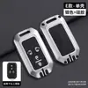 Estojo de chave SUZUKI XL7 solio controle remoto swift Jimny hustler case capa de chave ertiga