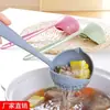 Cuchara coladora de paja de trigo para el hogar, cuchara de sopa de plástico resistente a altas temperaturas dos en uno con mango largo para beber sopa