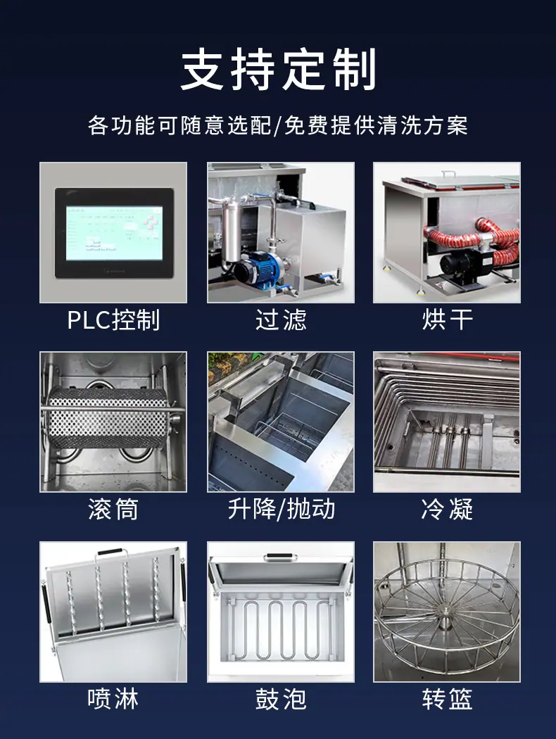 三槽详情(主推）_16.jpg