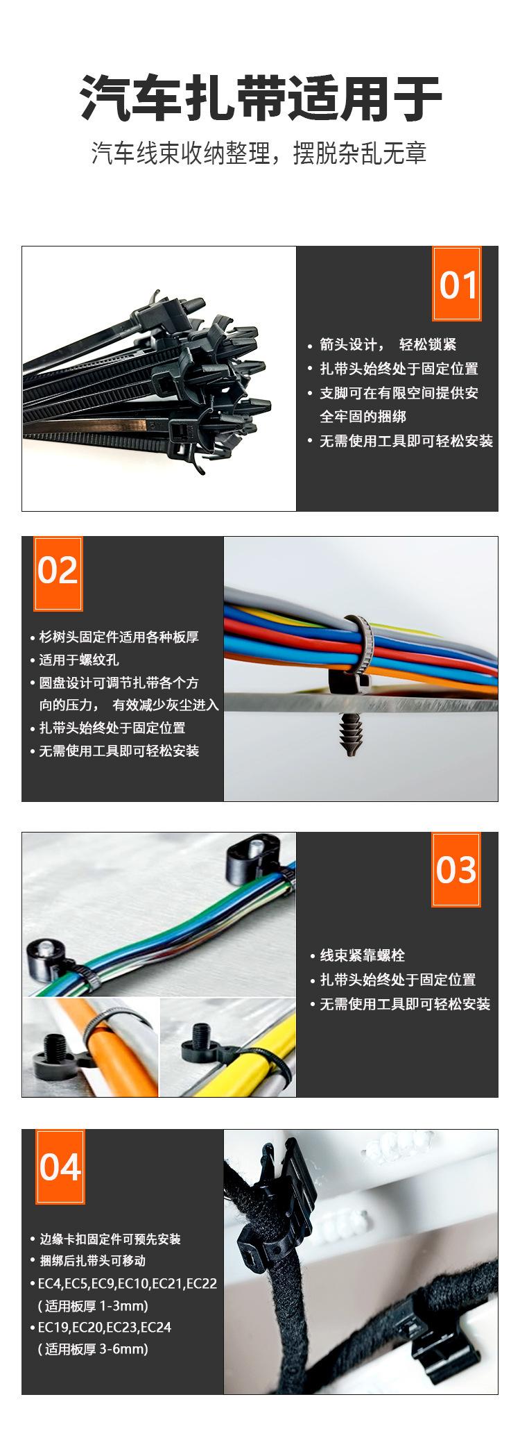 详情-02