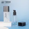 Botella Cuadrada Plana de Fondo Grueso de Vidrio de Bomba de Presión de 30ml para Base de Maquillaje Líquido, Botella de Relleno para Loción, Botella Vacía para Protector Solar de Aislamiento