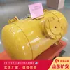 Cañón de Aire Kqp-B-500L, Removedor de Obstrucciones, Rompedor de Arcos, Soplador Asistente de Flujo de Aire, Soplador de Cenizas