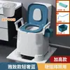 Inodoro Portátil para Ancianos, Inodoro Anti-Olor para Mujeres Embarazadas, Escupidera Portátil Simple para Obra Temporal, Silla de Inodoro para Adultos