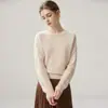 Básicos Minimalistas~ Suéter de Punto 100% Cachemira Pura Kangsai Ni para Mujer Suelto Suave Capa Base Se Puede Usar Solo o en Capas