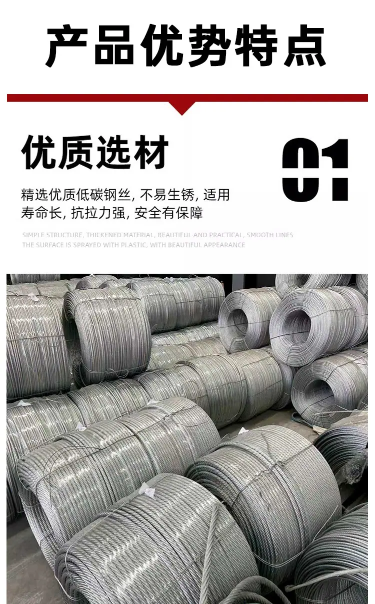边坡防护网_05.jpg