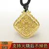 Nova Loja de Ouro Mesmo Estilo Método Antigo Flor de Areia Dourada Pingente Ruyi de Seda Cor Queimada Resistente ao Desbotamento Pingente de Areia Dourada Joia