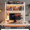 Estantería Y & h con Rejilla Estante de Almacenamiento para Escritorio Estante de Hierro Multicapa para Escritorio Escritorio de Computadora para Estudiante Escritorio Escritorio Agujeros