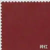 Paño para Pulir Plata Tamaño Pequeño 8x8 Empacado Individualmente Terciopelo Doble Cara Paño para Pulir Oro Pulir Plata Paño de Limpieza para Mantenimiento de Joyería