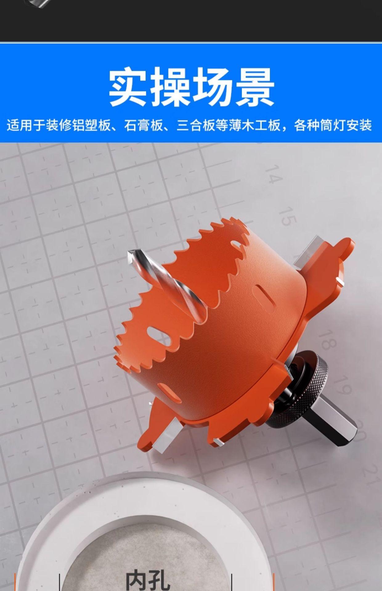 详情图_11.jpg