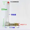 Acessórios Redutores Curva Tubo de Óleo em L Ângulo Reto Tubo de Abastecimento de Óleo Visor do Nível de Óleo Haste de Medição Tubular de Óleo M10M14M18M20M22