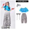 Ropa de Verano para Niñas de Jazz Danza Grupo de Chicas Estilo Dulce Fresco Jazz Street Dance Show Moda Tendencia Fresco Rendimiento Ropa de Rendimiento para Niños
