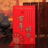 Fornecedor Atacado de Artigos para Casamento Chinês Criativo Dourado Vermelho Estampagem a Quente Convites de Casamento Convites de Casamento com Borla