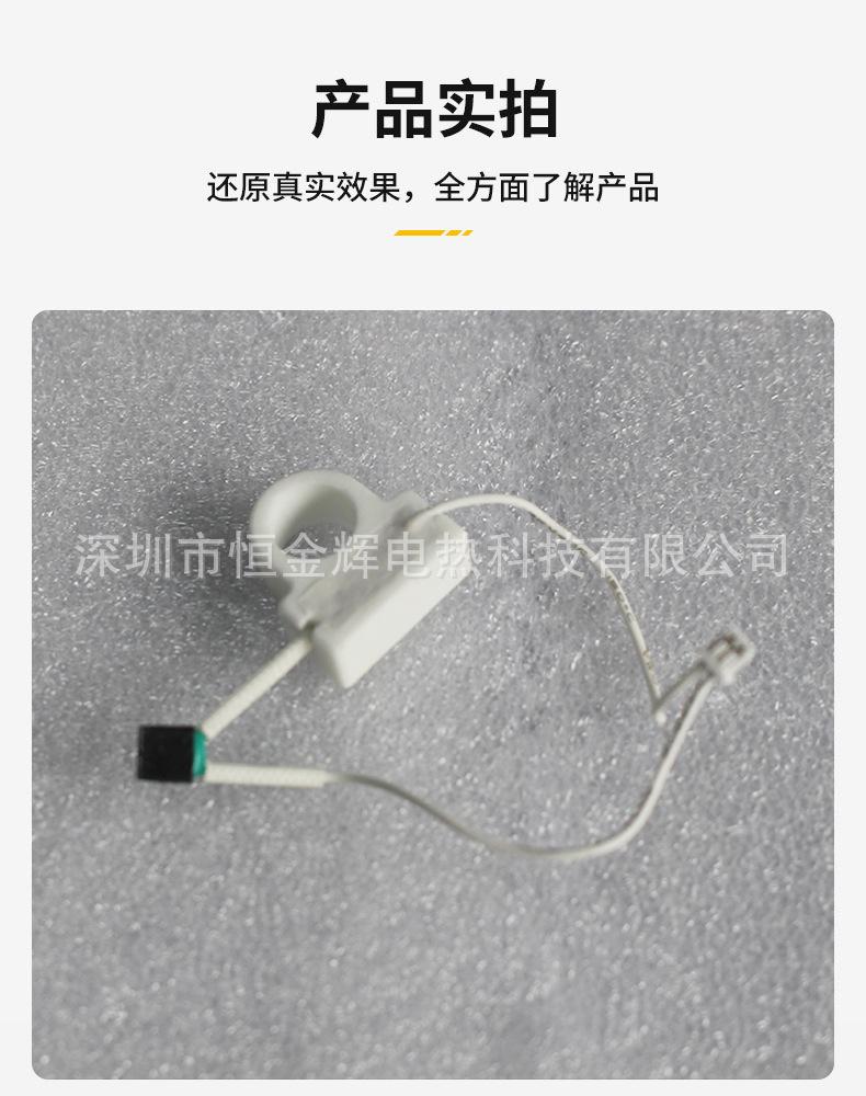 香薰器---副本_08.jpg