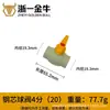 Válvula de Bola PPR Válvula de Núcleo de Acero Conector de Interruptor 20 4 Puntos 25 32 Tubería de Suministro de Agua de Plástico Accesorios Válvula de Bola PPR