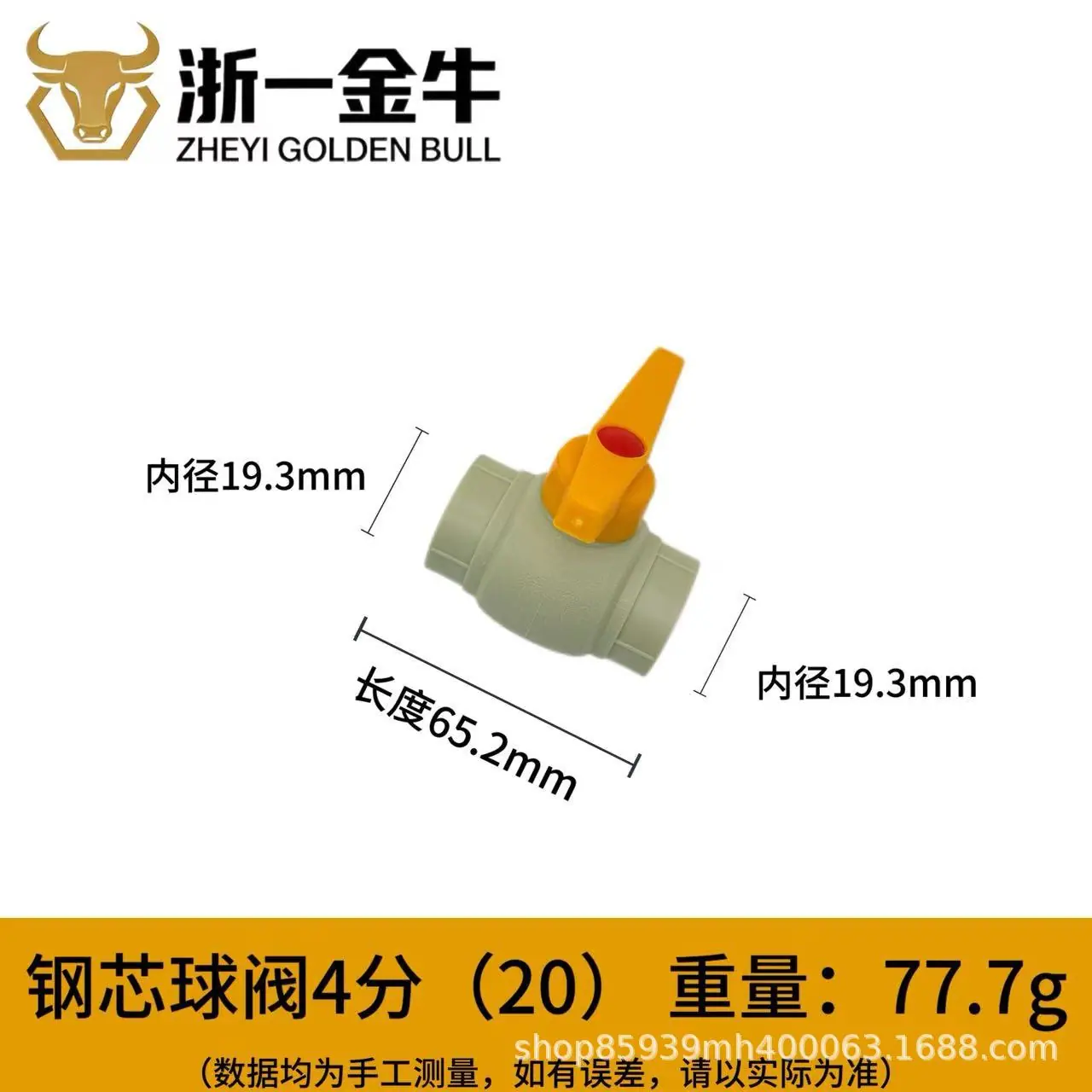 微信图片_20260501160912_1479_2.jpg