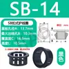 Anel de Proteção de Cabo de Plástico Sk22 Bainha de Tomada Anel de Proteção de Cabo de Nylon 22mm Anel Anti-Corte para Fio Tipo Encaixe