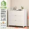 Gabinete de Acero para Zapatos de Hogar Gabinete de Almacenamiento Montado en Pared Integrado 2026 Modelo Caliente Entrada Zapatero de Gran Capacidad