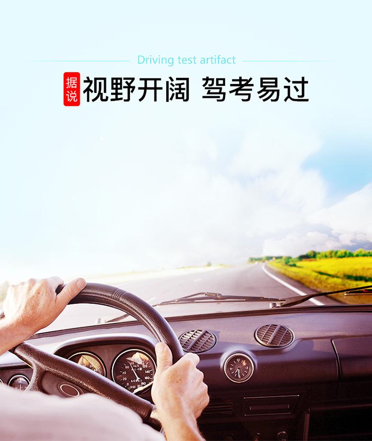 详情页汽车增高垫 (1).jpg