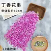 Guirlanda de Flores de Lilás Artificial Trepadeira Flor de Feijão Cordão Árvore Decoração de Casa Planta Pendurada no Teto Varanda Decoração Interna Casamento Jardim