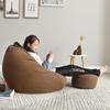 Sofá perezoso tipo puf, tatami, popular en Internet, para chicas, individual, pequeño, para dormitorio, bonito, para sala de estar, balcón, sillón tipo puf.