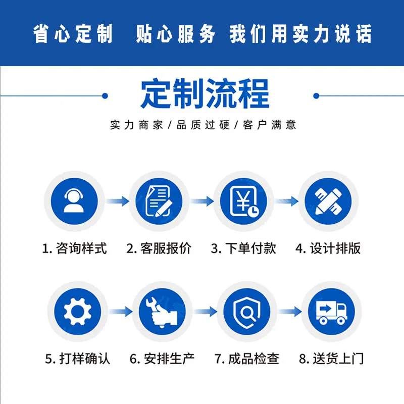 微信图片_20250610103013
