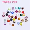Rinestones Redondos de Fondo Plano de Vidrio de Color Mixto Pegatinas para Uñas DIY Decoraciones de Pedrería Hechas a Mano Paquete Pequeño Súper Brillantes