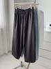 Pantalones Cargo Rectos de Algodón Puro para Mujer, Estilo Coreano Reductor de Edad con Cordón Elástico de Cintura Alta, Pantalones Cropped de Globo con Botón de Concha para Otoño