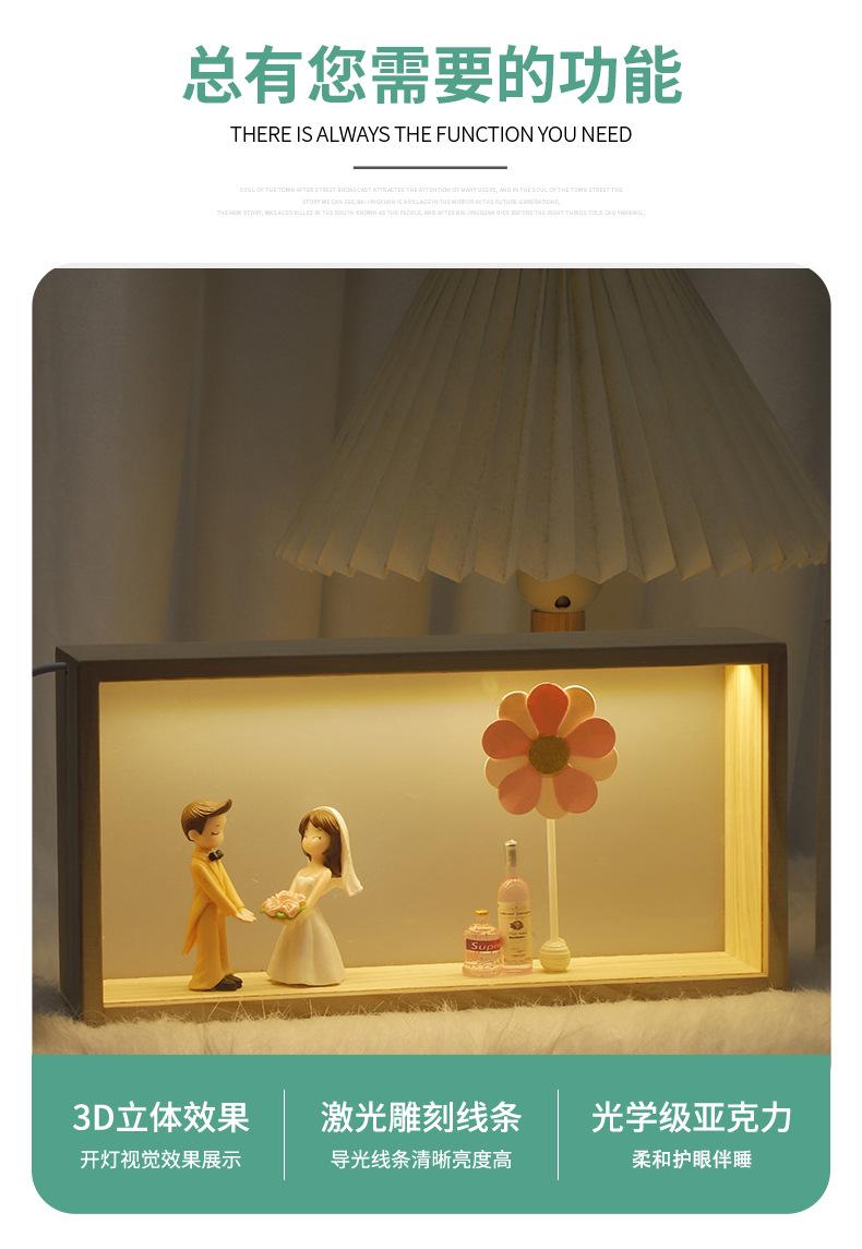 夜灯_05.jpg
