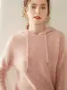 Suéter de Cachemira con Capucha Otoño Nuevo para Mujer Cachemir Espeso Tejido de Punto Suéter Básico Estilo Coreano Holgado Adelgazante Suéter Exterior