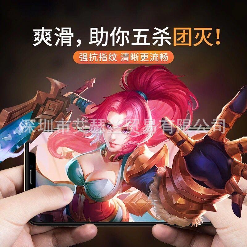 QQ图片20210526120322