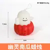 Abóbora de Halloween Vela Forma de Fantasma Festival Presente Criativo Decoração de Atmosfera Adereço Cenário Decoração Atacado