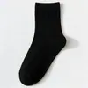 Calcetines para Mujer, Estilo Verano Delgado, 100% Algodón Puro, Absorbentes de Sudor, Transpirables, Antibacterianos, Desodorantes, Calcetines de Algodón sin Costuras de Malla de Tubo Medio