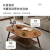 Mesa de Centro Pequena para Uso Doméstico em Apartamentos Pequenos, Sala de Estar, Madeira Maciça, Acabamento de Luxo, Mesinha de Chá Pequena, Novo Modelo 2026, Mesa Lateral Simples para Varanda, Mesa Pequena