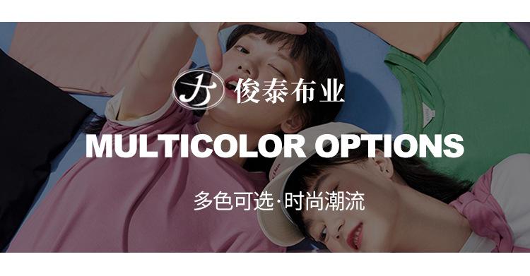 俊泰-恢复的_16.jpg