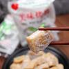 Brotos de Bambu Torrados Salgados Especiais de Fenghua, Ningbo, Brotos de Bambu Salgados Embalados, Brotos de Bambu Prontos para Comer Feitos na Fazenda, Brotos de Bambu Secos Desfiados, Brotos de Bambu Frescos Torrados
