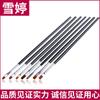 Pluma de fototerapia para uñas DIY barra de madera negra pluma de fototerapia cabeza plana pincel de fototerapia pincel de fila 7 piezas