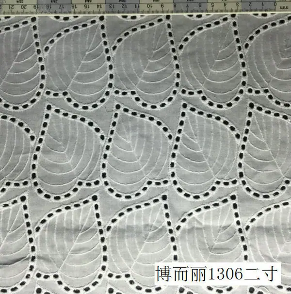 1306小赵