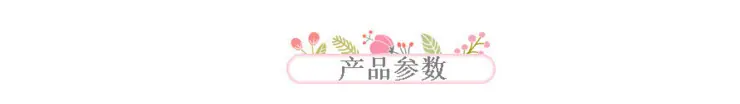 QQ图片20180428142402