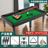 Accesorios Creativos para el Juego de Bloqueo de Puerta de Boda para los Padrinos: Mesa de Billar Grande, Mesa de Billar Mini para Bloquear la Puerta y Molestar