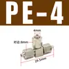 Conector de Giro Rápido para Tubos de Aire, Paso de Aire Recto para Cableado Externo e Interno de PC, Codo de Enchufe Rápido, Conexión Rápida de Giro Rápido de Pagoda Miniatura, Metabo