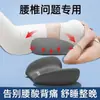 Almohada Lumbar Zhebao para Dormir, Soporte Lumbar de Cabecera, Almohadilla de Soporte Duro para la Zona Lumbar al Acostarse Boca Arriba, Tablero Lumbar Superior, Cojín Lumbar de Espuma Viscoelástica
