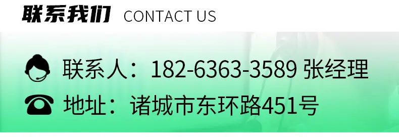 6和盛元-滚揉机_15