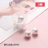 Resalta caja de perlas de imitación para abdominales, cuentas sueltas, DIY, joyería hecha a mano, material para pendientes, bolsa, accesorios, cuentas, combinan con todo