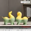 Novo Estilo Chinês, Fique Rico Imediatamente, Decoração de Mesa de Chefe de Escritório, Obtenha Sucesso Imediatamente, Enfeites, Artesanato de Cerâmica Fuma Atacado