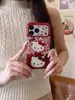Estampado de Leopardo Cuadros Parcheados KT Cat Aplicable a Funda para Teléfono Apple 17promax iPhone18 Lindo 16 Borde Redondo 15 Dura